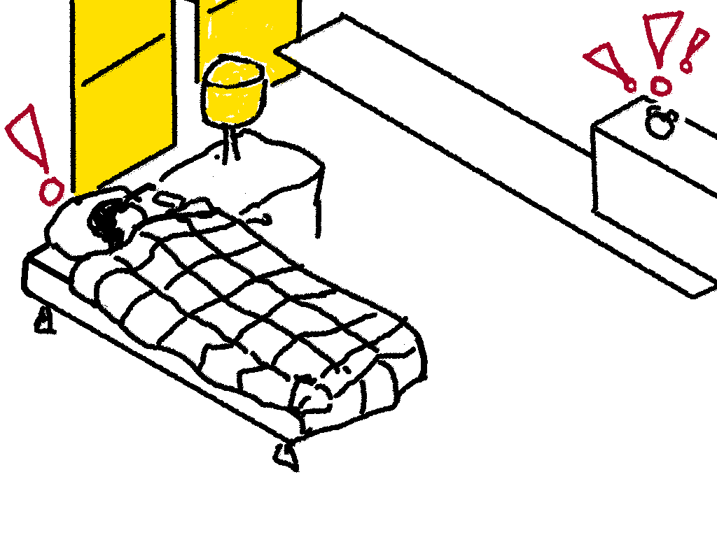 The alarm clock makes its presence known. The sleeping figure is notified.